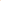 Peach Dusk Glow